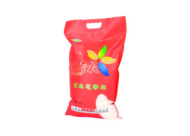 China Do arroz lateral do selo do plástico 3 sacos de empacotamento com impressão a cores completa revestida do PE do PA do punho fornecedor
