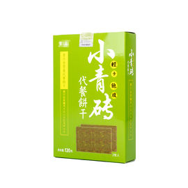 China O saco de papel plástico BOPP revestiu amigável alinhado folha de Aluninum Eco personalizado fornecedor