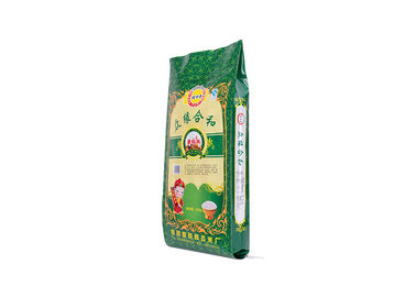 China Costom colorido imprimiu sacos tecidos PP do arroz da parte inferior da costura da linha dos sacos fornecedor