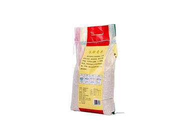 China Material de empacotamento do arroz dos sacos de plástico do arroz para a embalagem do pó/adubo/semente fornecedor