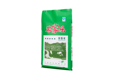 China Sacos tecidos PP de empacotamento dos sacos do arroz Pearlized de Bopp para o arroz de embalagem fornecedor