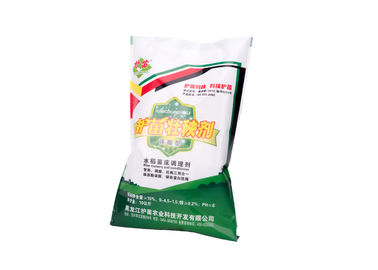 China Adubo impermeável que empacota sacos plásticos tecidos com o filme lustroso laminado BOPP de OPP fornecedor