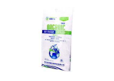 China Sacos amigáveis recicl personalizados do armazenamento de Eco, adubo orgânico que empacota a indústria tecida do saco fornecedor