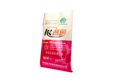 China Adubo que empacota sacos tecidos do polipropileno, sacos de plástico favoráveis ao meio ambiente fornecedor