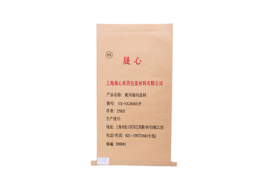 China 25kg 50kg BOPP laminou sacos de papel personalizados tecidos PP para o alimento/empacotamento farmacêutico fornecedor