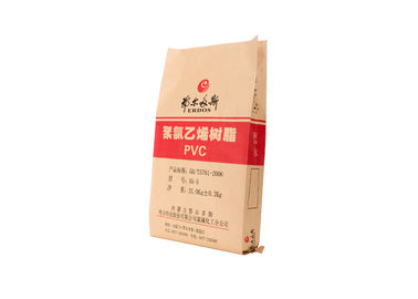 China BOPP recicl/PP laminou os sacos de papel do produto comestível do ofício para o empacotamento de alimento 70 - 160gsm fornecedor