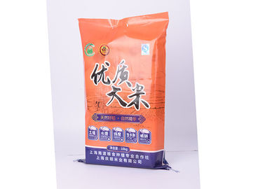 China O costume imprimiu os sacos tecidos do polipropileno, sacos recicl do arroz com janela transparente fornecedor