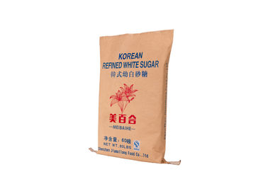 China O costume tecido Pp laminado imprimiu sacos para o empacotamento do café/açúcar/alimento fornecedor