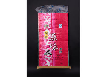 China Os sacos de plástico relativos à promoção do empacotamento de alimento, Gravure imprimiram os sacos de plástico da soldadura térmica feitos sob encomenda fornecedor