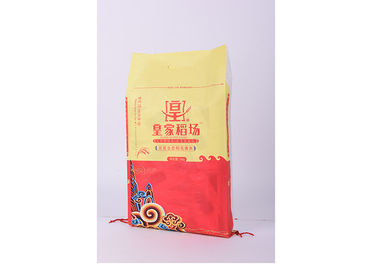 China Sacos de empacotamento tecidos PP do arroz do costume 5kg com punho e o reforço lateral transparente fornecedor