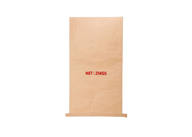 China Saco de papel recicl de Brown Kraft Brown, sacos impressos de Kraft do bloco costume inferior fornecedor