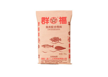 China Saco laminado tecido PP do armazenamento do produto comestível, costurado/saco tecido do bloco HDPE inferior fornecedor