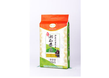 China Sacos de empacotamento tecidos PP do arroz com o dobro do punho que imprime o peso de carga 10kg fornecedor