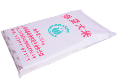 China Únicos sacos tecidos PP de dobramento, sacos tecidos PP laminados BOPP personalizados fornecedor
