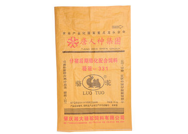 China Sacos de plástico do polipropileno, únicos sacos tecidos recicl parte inferior de dobramento do polipropileno fornecedor