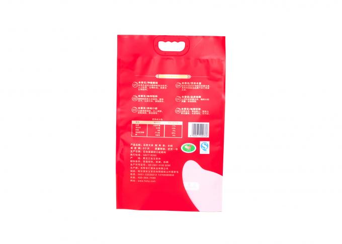 Do arroz lateral do selo do plástico 3 sacos de empacotamento com impressão a cores completa revestida do PE do PA do punho