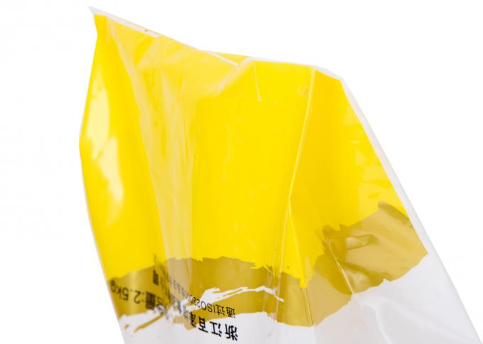 Os sacos de plástico do empacotamento de alimento da farinha/arroz, sacos polis impressos flexíveis do PE do PA molham a prova