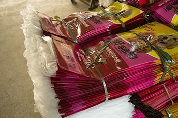 Peso de carga de empacotamento tecido BOPP imprimindo colorido dos sacos 40kg do adubo