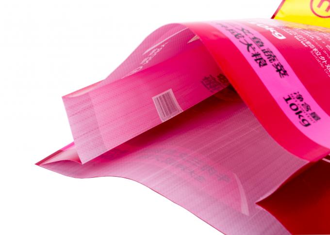 Polipropileno plástico sacos de alimentação animal tecidos para a umidade do empacotamento de alimento dos cães - prova