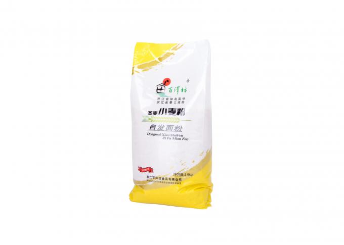 Os sacos de plástico do empacotamento de alimento da farinha/arroz, sacos polis impressos flexíveis do PE do PA molham a prova