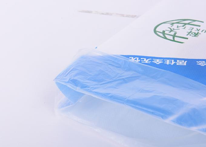 Sacos tecidos plástico do polipropileno, sacos de plástico feitos sob encomenda para a indústria de empacotamento da química