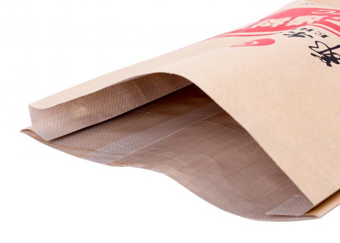 BOPP recicl/PP laminou os sacos de papel do produto comestível do ofício para o empacotamento de alimento 70 - 160gsm