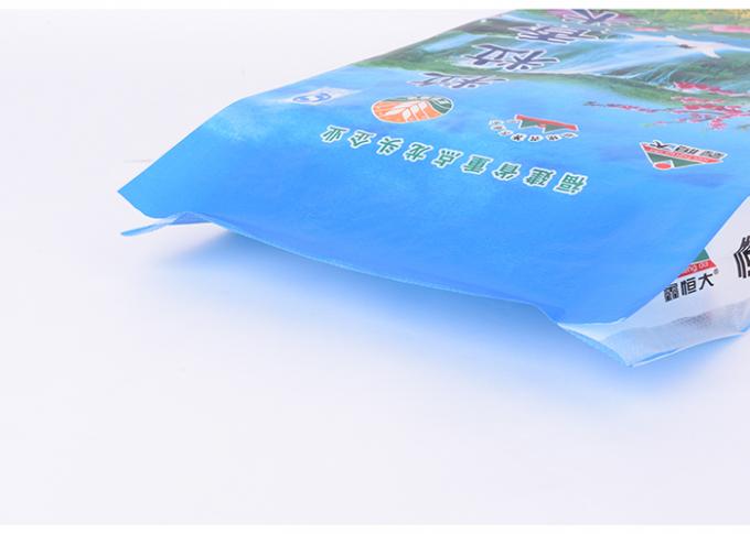Os sacos de empacotamento lustrados do arroz, a laminação lateral dobro PP da impressão tecida ensacam