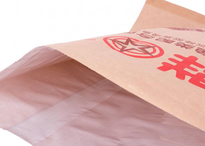 sacos de empacotamento tecidos laminados plástico do adubo 25kg com o filme composto plástico de papel