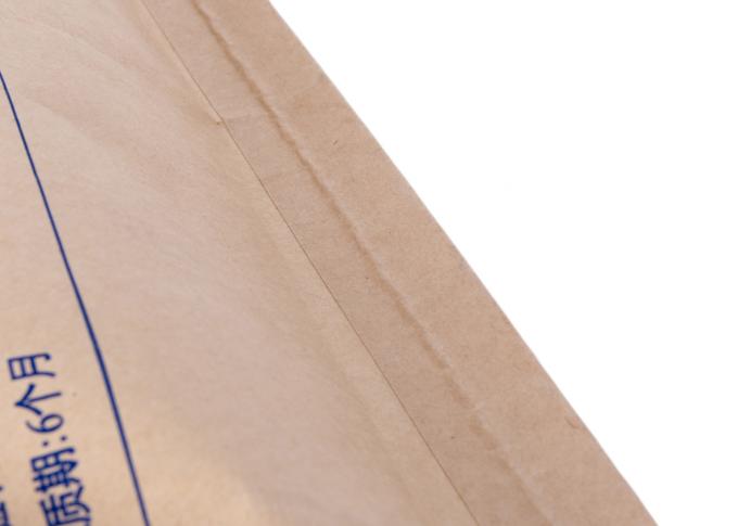O saco de papel plástico tecido com três selo lateral PP laminou o material do papel de embalagem