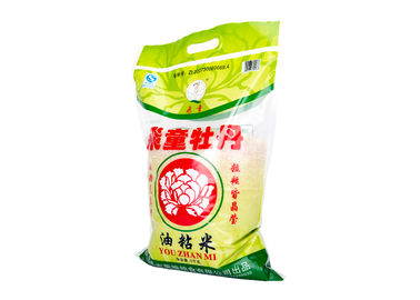 China 5 quilogramas de desgaste tomado partido de empacotamento da soldadura térmica dos sacos 3 do arroz - 14 resistentes rosqueiam densamente fornecedor