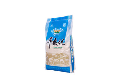 China Saco tecido PP revestido de empacotamento de Bopp dos sacos do arroz transparente para o arroz fornecedor
