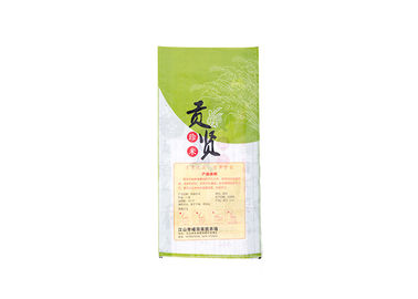 China Sacos laminados Bopp tecidos Pp para Gusseted lateral do empacotamento de alimento do arroz personalizado fornecedor