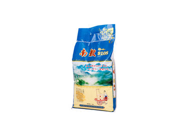 China Sacos de plástico tecidos PP para empacotar, sacos plásticos impressos do arroz do reforço lateral fornecedor