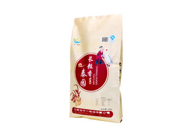 China Os PP Bopp revestido tecido 10 quilogramas/20 quilogramas de saco do arroz, recicl sacos comerciais do empacotamento de alimento fornecedor