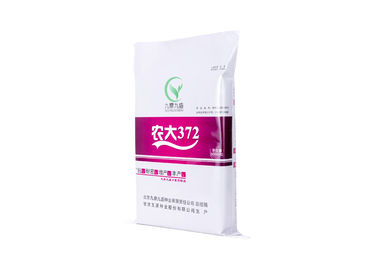 China o saco branco do cimento do papel de embalagem de 50kg, PP laminou sacos não tecidos da tela do papel de embalagem fornecedor