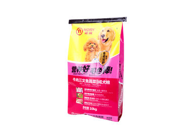 China Polipropileno plástico sacos de alimentação animal tecidos para a umidade do empacotamento de alimento dos cães - prova fornecedor