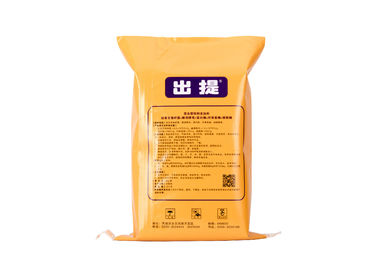 China O saco de plástico de papel do PA/PE/OPP, BOPP laminou os sacos de papel lisos de Kraft personalizados fornecedor