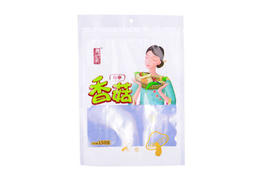 China Os sacos de alimentação brancos flexíveis do animal do produto comestível com a boca 10 da parte superior da soldadura térmica rosqueiam densamente fornecedor