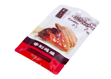 China Anti sacos UV de grande resistência feitos sob encomenda do produto comestível com material laminado PE de BOPP APET fornecedor