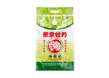 China Sacos de plástico cortados amigáveis do punho do produto comestível de Eco, força de alta elasticidade dos sacos plásticos do empacotamento de alimento fornecedor