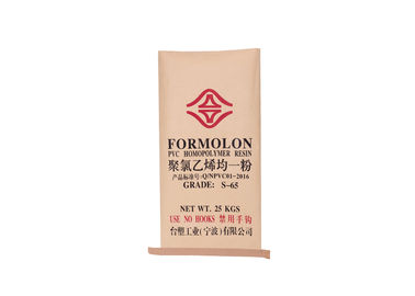 China Costom imprimiu sacos de papel de envio pelo correio compostos com papel de embalagem Tecido PP da soldadura térmica fornecedor