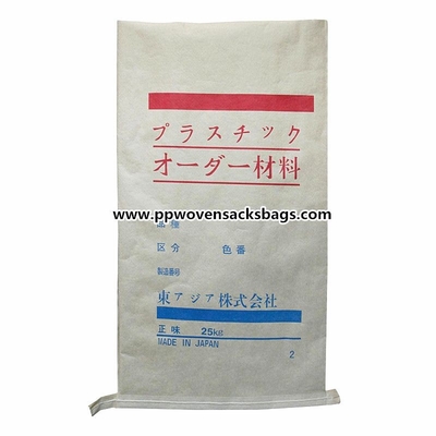 CHINA sacos tecidos laminados sacos de papel do polipropileno de Multiwall do papel de embalagem de 25kg Para produtos plásticos Fornecedor
