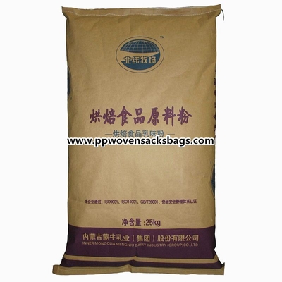 CHINA O papel de embalagem Laminou sacos tecidos do empacotamento de alimento dos sacos dos PP para a farinha/arroz Fornecedor