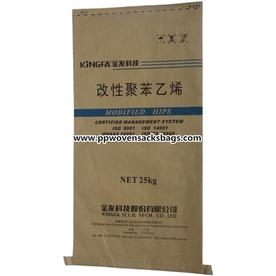 CHINA Os sacos de papel de Multiwall do papel de embalagem de Brown Laminaram sacos tecidos PP para o acondicionamento do poliestireno/alimentos Fornecedor