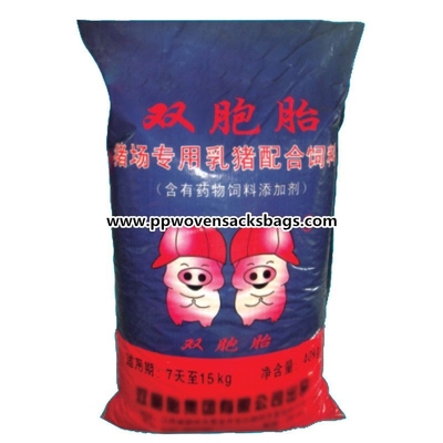 CHINA 40kg Bopp laminou sacos tecidos PP da embalagem da alimentação/sacos impressos cor de Bopp Fornecedor