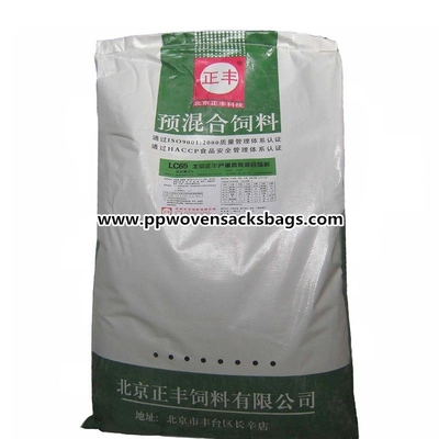 CHINA O filme de BOPP laminou sacos tecidos PP para sacos do empacotamento de alimentação animal/alimento animal Fornecedor