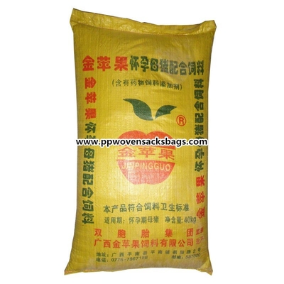 CHINA Sacos de alimentação animal tecidos PP recicl Fornecedor
