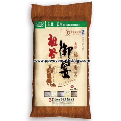 CHINA Os sacos de empacotamento personalizados do arroz durável do produto comestível laminaram sacos do polipropileno Fornecedor