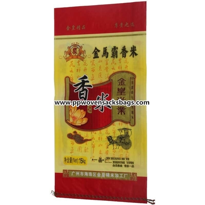 CHINA A cor feita sob encomenda Bopp laminou sacos para o arroz/farinha de embalagem, temperatura resistente Fornecedor