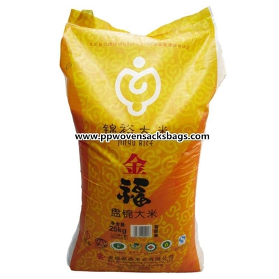 CHINA Bopp laminou sacos tecidos do empacotamento de alimento do polipropileno para o arroz/açúcar/sal Fornecedor